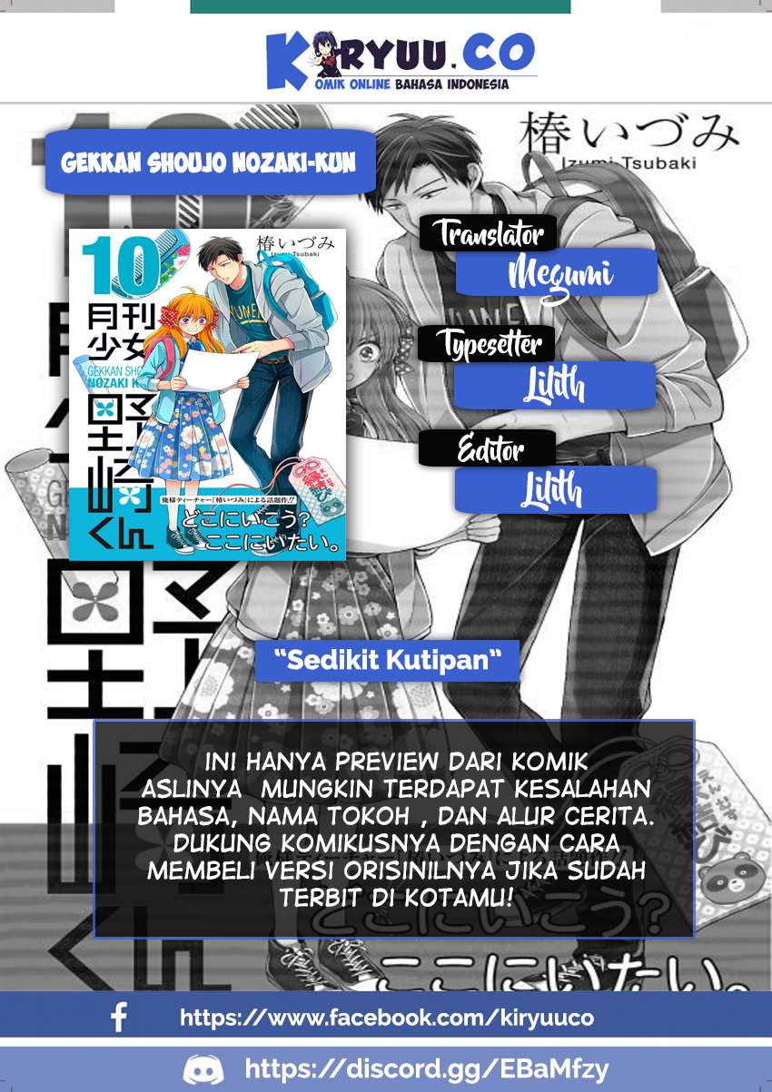 Baca Komik Gekkan Shoujo Nozaki-kun Chapter 52 Gambar 1
