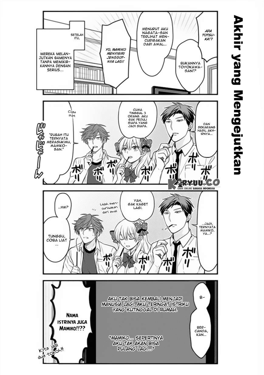 Gekkan Shoujo Nozaki-kun Chapter 52 Gambar 11