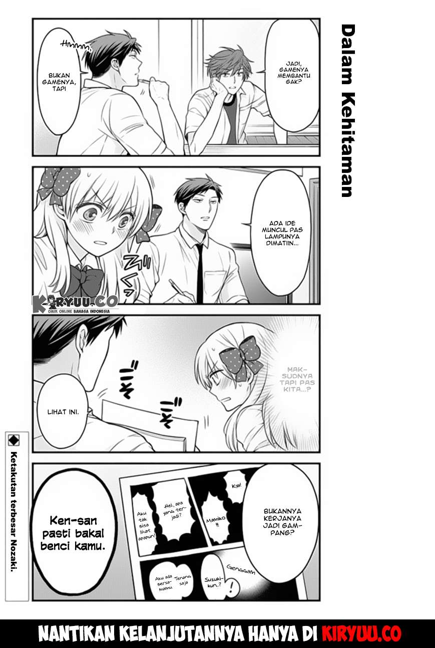 Gekkan Shoujo Nozaki-kun Chapter 52 Gambar 14
