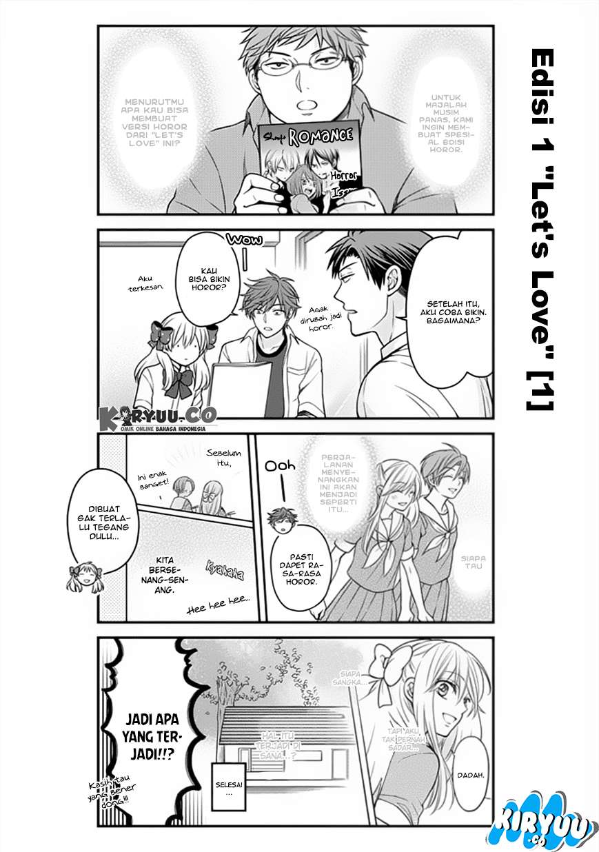 Gekkan Shoujo Nozaki-kun Chapter 52 Gambar 3