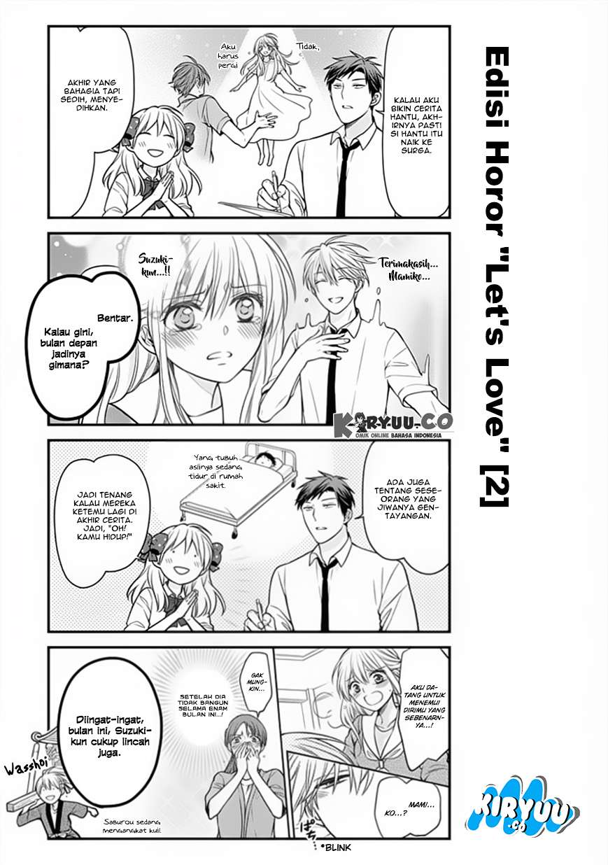 Gekkan Shoujo Nozaki-kun Chapter 52 Gambar 4