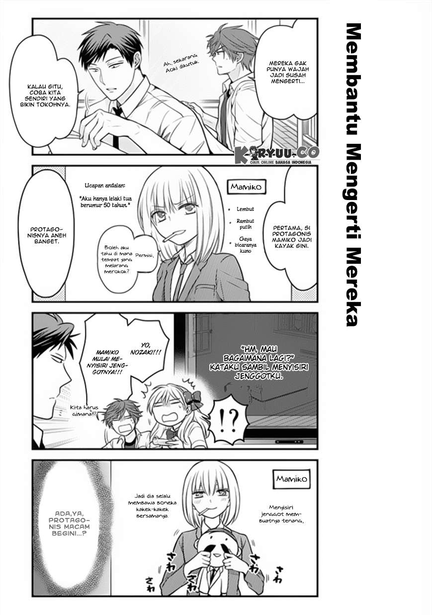 Gekkan Shoujo Nozaki-kun Chapter 52 Gambar 8