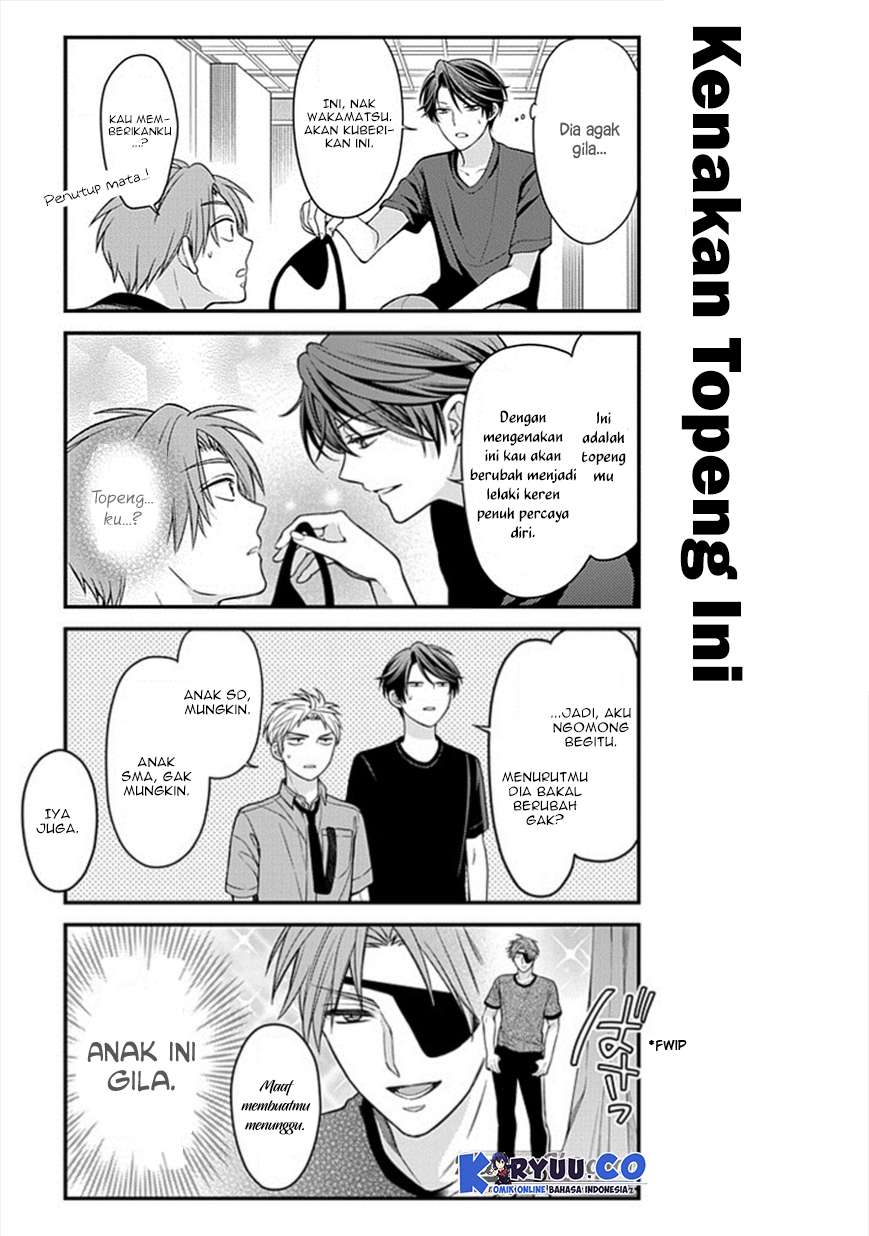 Gekkan Shoujo Nozaki-kun Chapter 51 Gambar 13