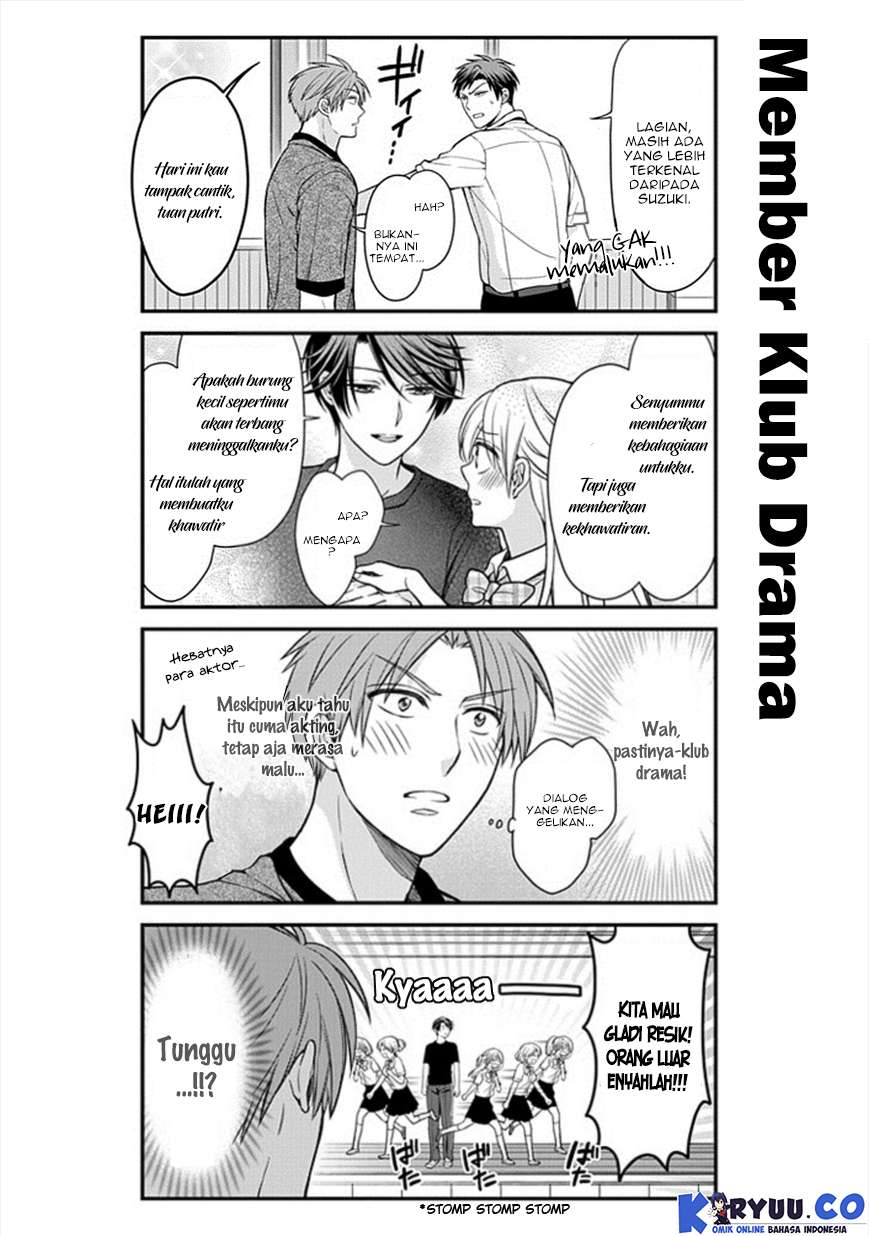 Gekkan Shoujo Nozaki-kun Chapter 51 Gambar 6