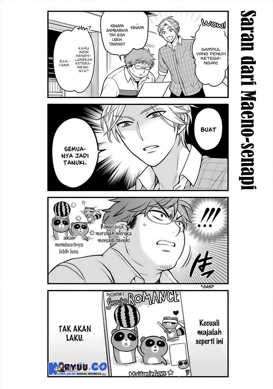 Gekkan Shoujo Nozaki-kun Chapter 50 Gambar 10