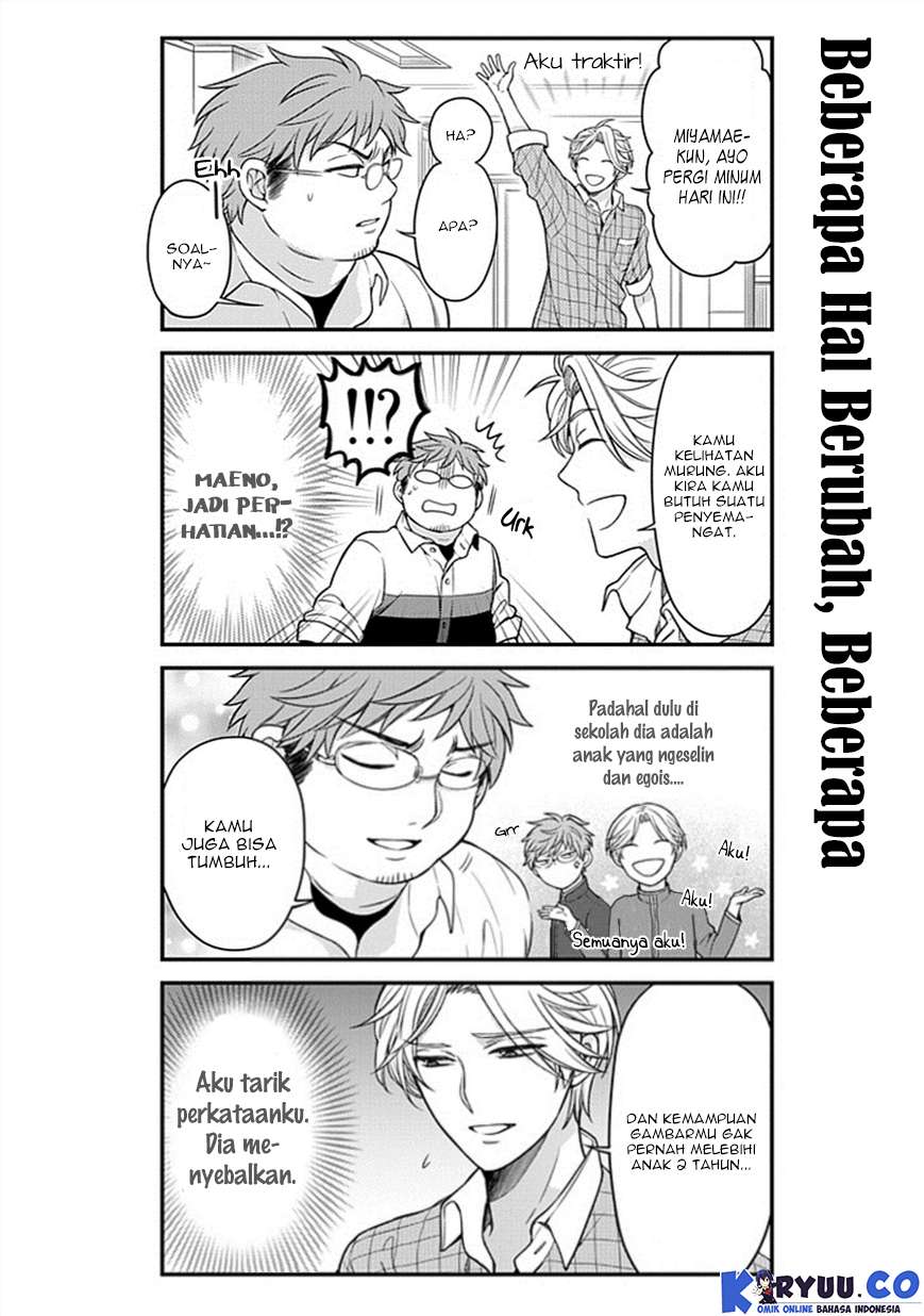 Gekkan Shoujo Nozaki-kun Chapter 50 Gambar 13