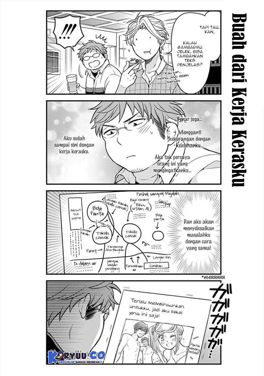 Gekkan Shoujo Nozaki-kun Chapter 50 Gambar 14