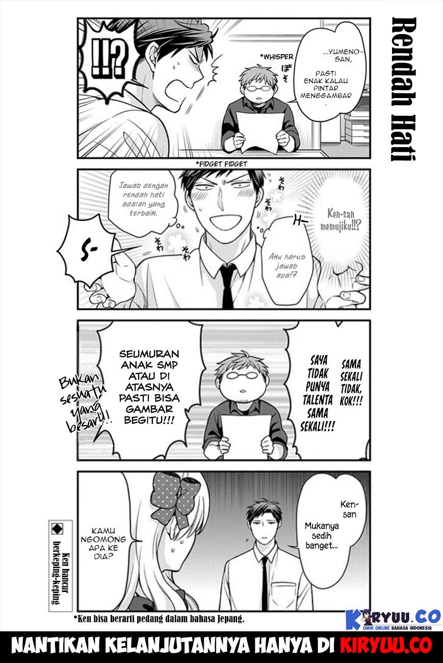 Gekkan Shoujo Nozaki-kun Chapter 50 Gambar 15