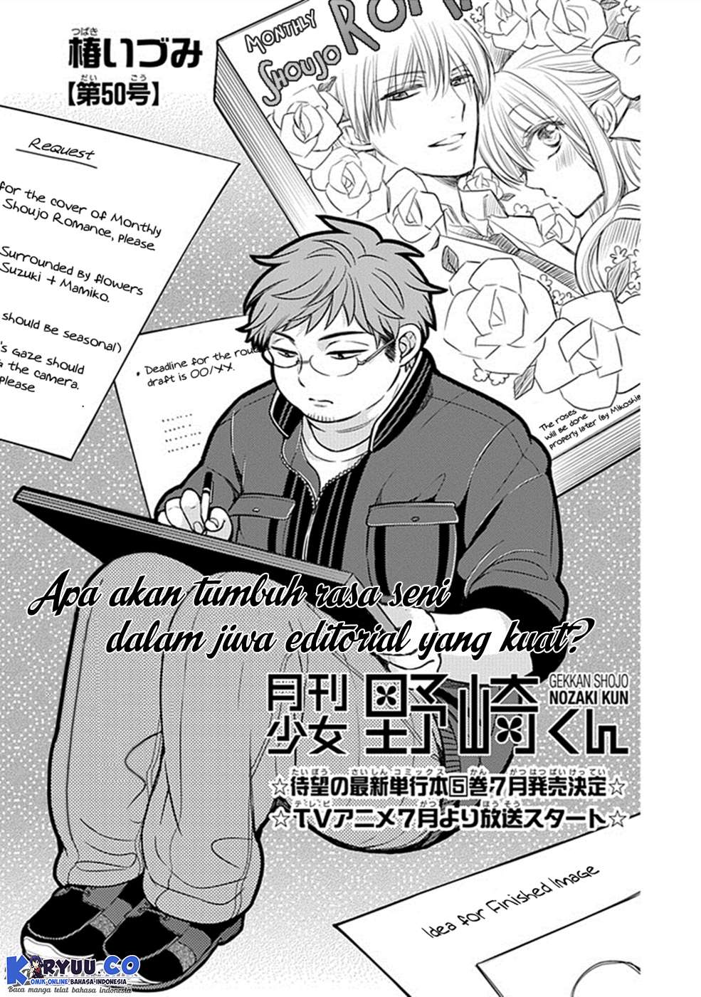 Gekkan Shoujo Nozaki-kun Chapter 50 Gambar 3