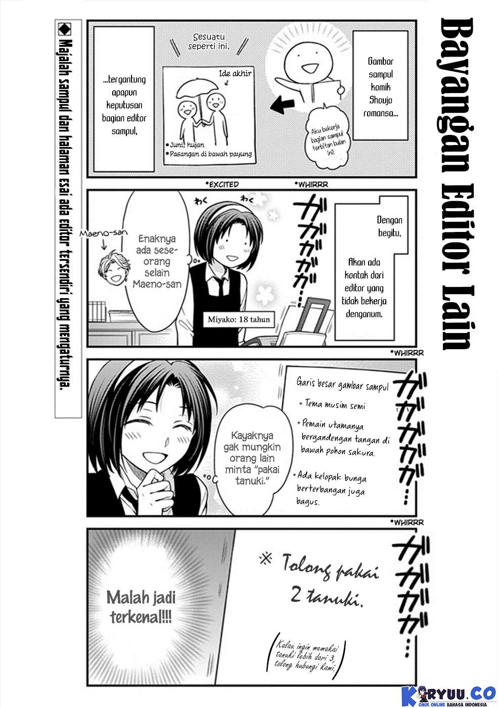 Gekkan Shoujo Nozaki-kun Chapter 50 Gambar 4