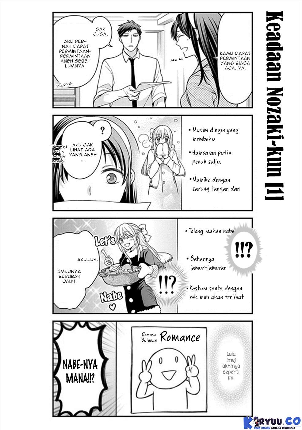 Gekkan Shoujo Nozaki-kun Chapter 50 Gambar 6