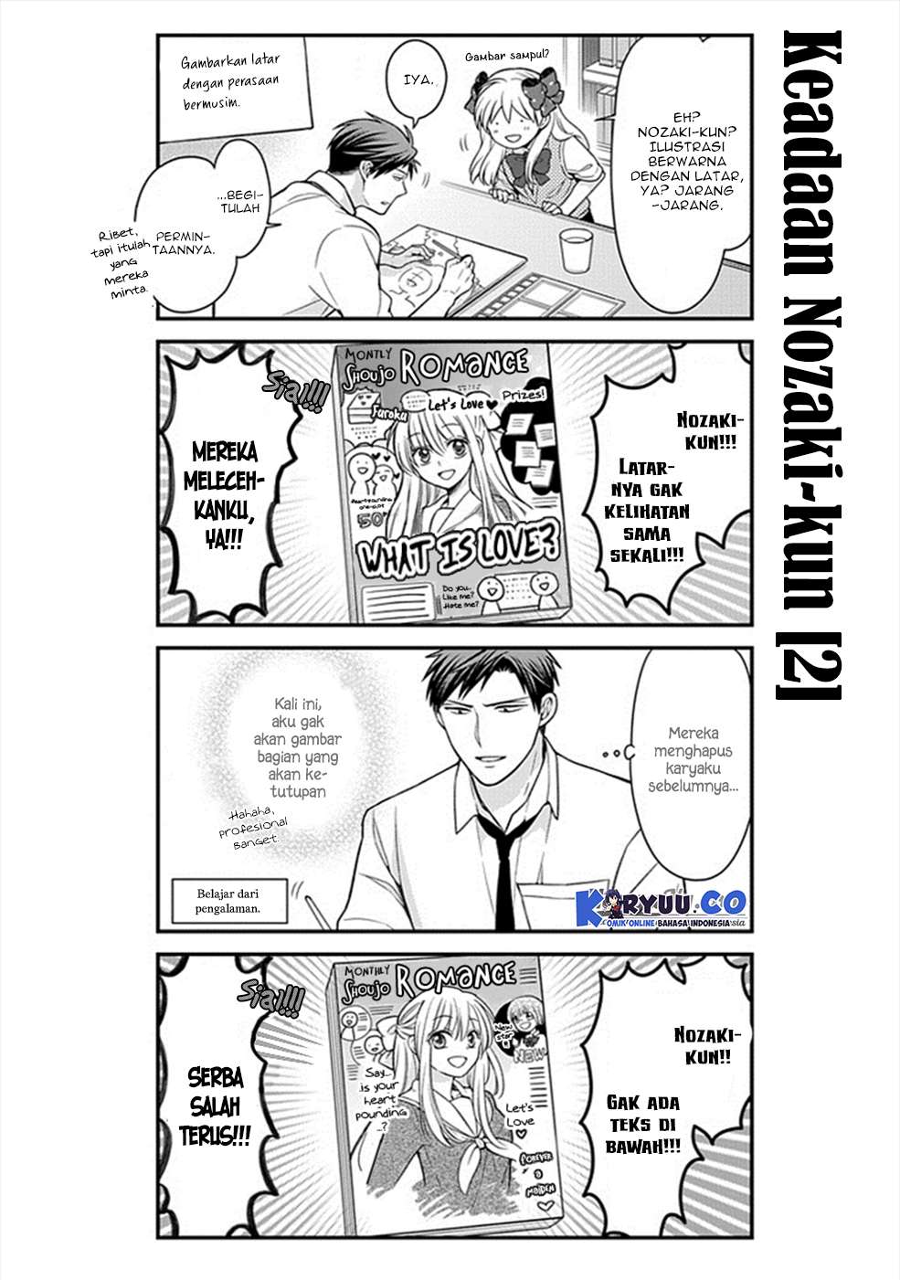Gekkan Shoujo Nozaki-kun Chapter 50 Gambar 7