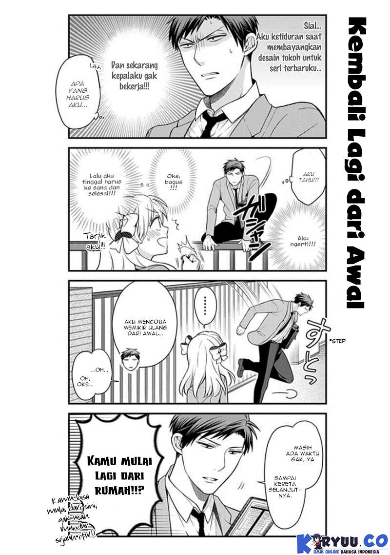 Gekkan Shoujo Nozaki-kun Chapter 48 Gambar 10