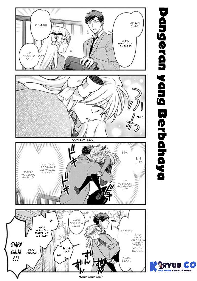 Gekkan Shoujo Nozaki-kun Chapter 48 Gambar 11