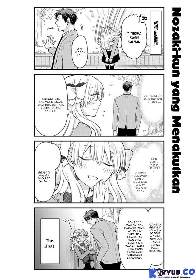 Gekkan Shoujo Nozaki-kun Chapter 48 Gambar 12