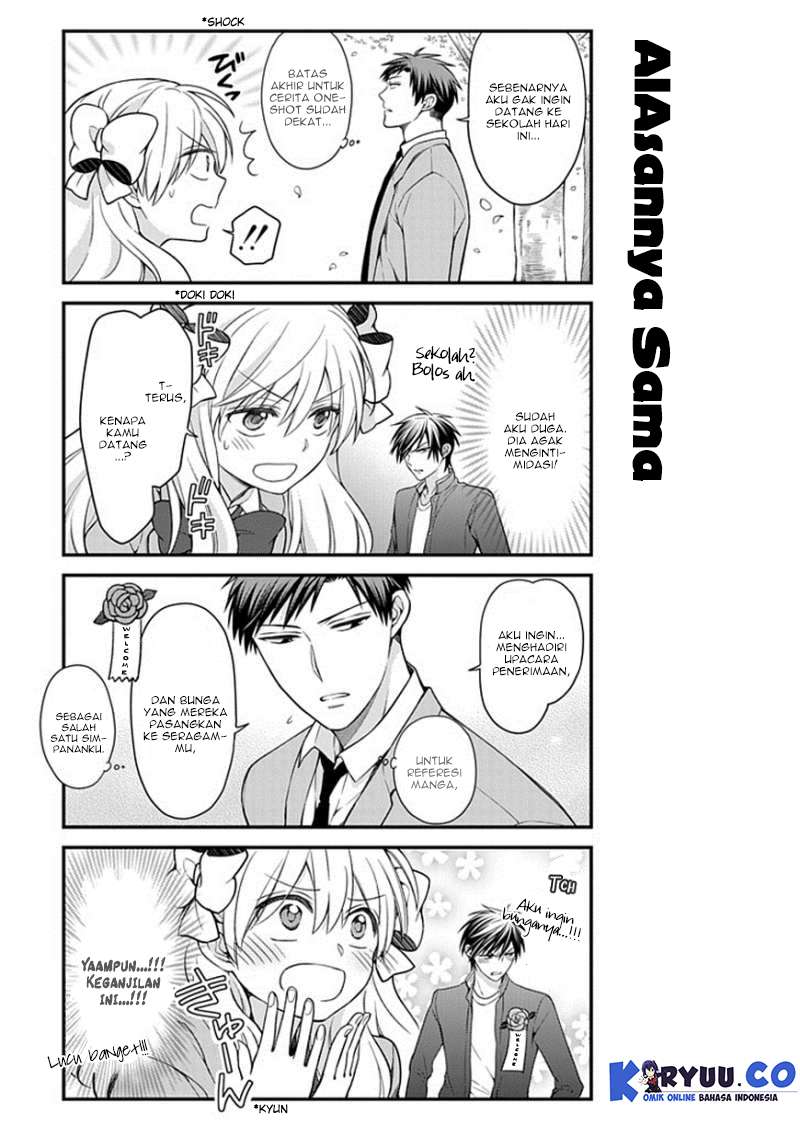 Gekkan Shoujo Nozaki-kun Chapter 48 Gambar 13