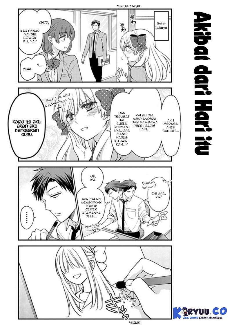 Gekkan Shoujo Nozaki-kun Chapter 48 Gambar 15
