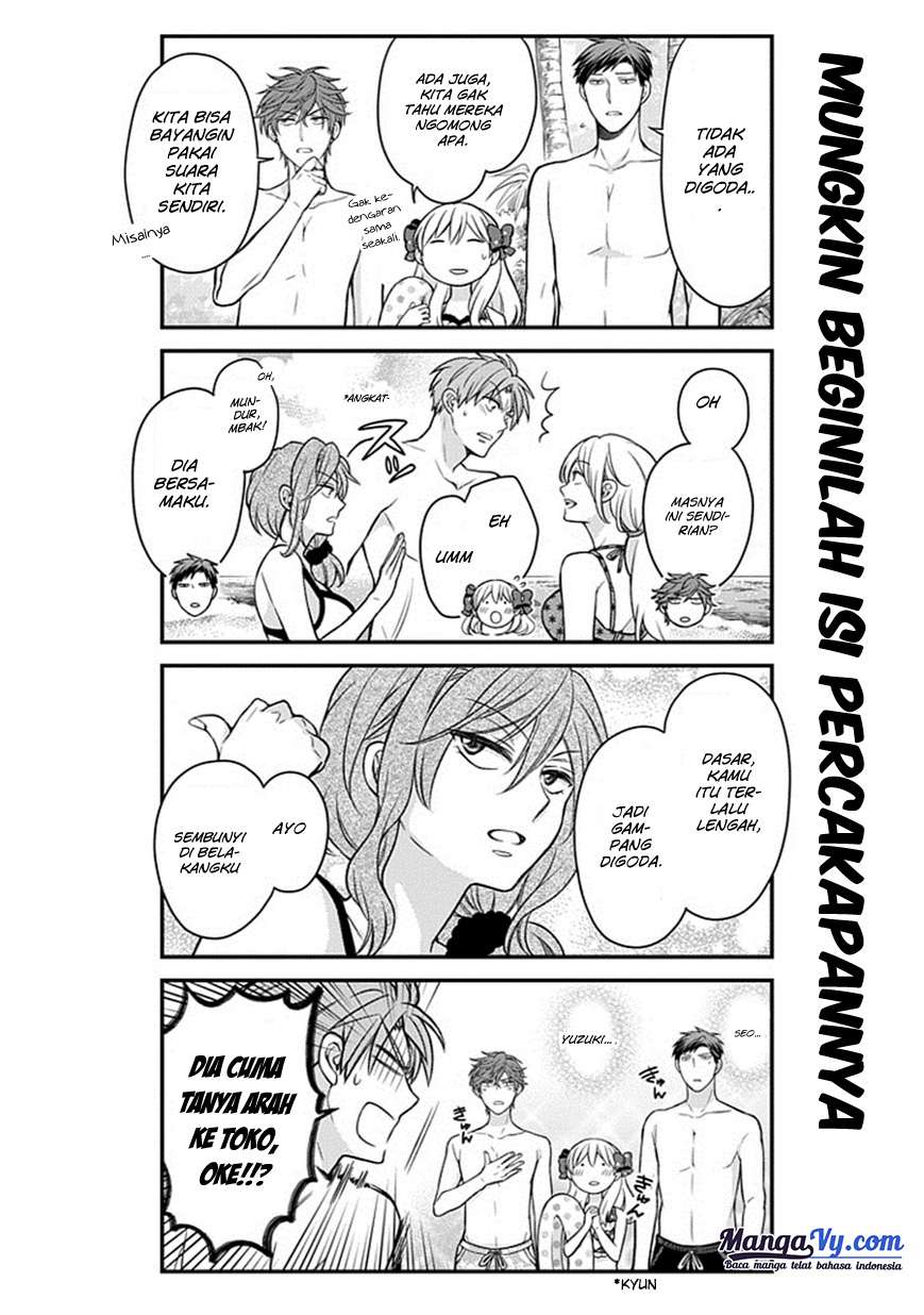 Gekkan Shoujo Nozaki-kun Chapter 46 Gambar 11