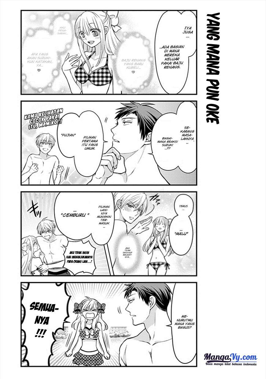Gekkan Shoujo Nozaki-kun Chapter 46 Gambar 4
