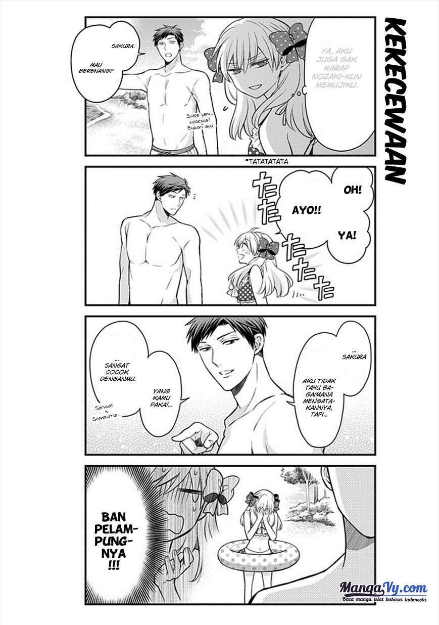 Gekkan Shoujo Nozaki-kun Chapter 46 Gambar 5