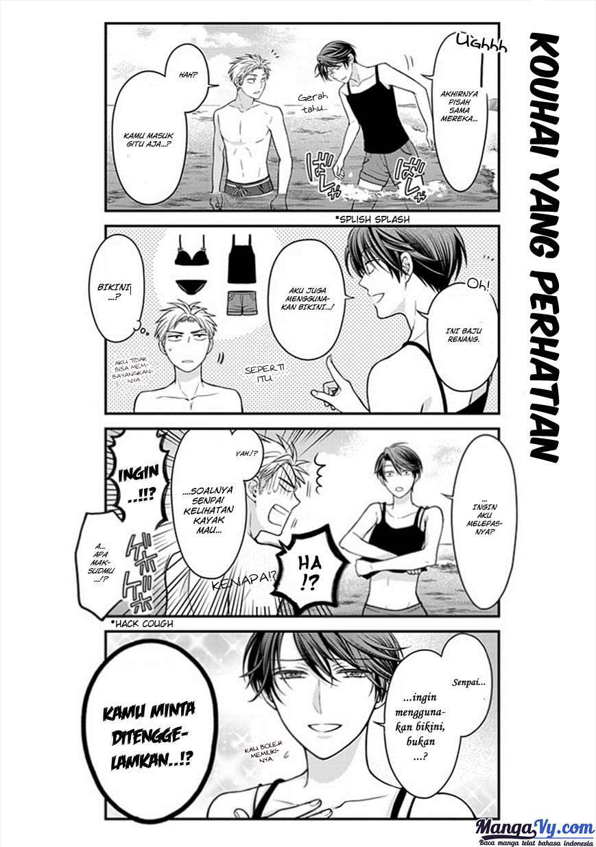 Gekkan Shoujo Nozaki-kun Chapter 46 Gambar 7