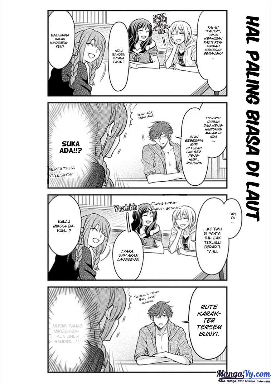 Gekkan Shoujo Nozaki-kun Chapter 46 Gambar 9