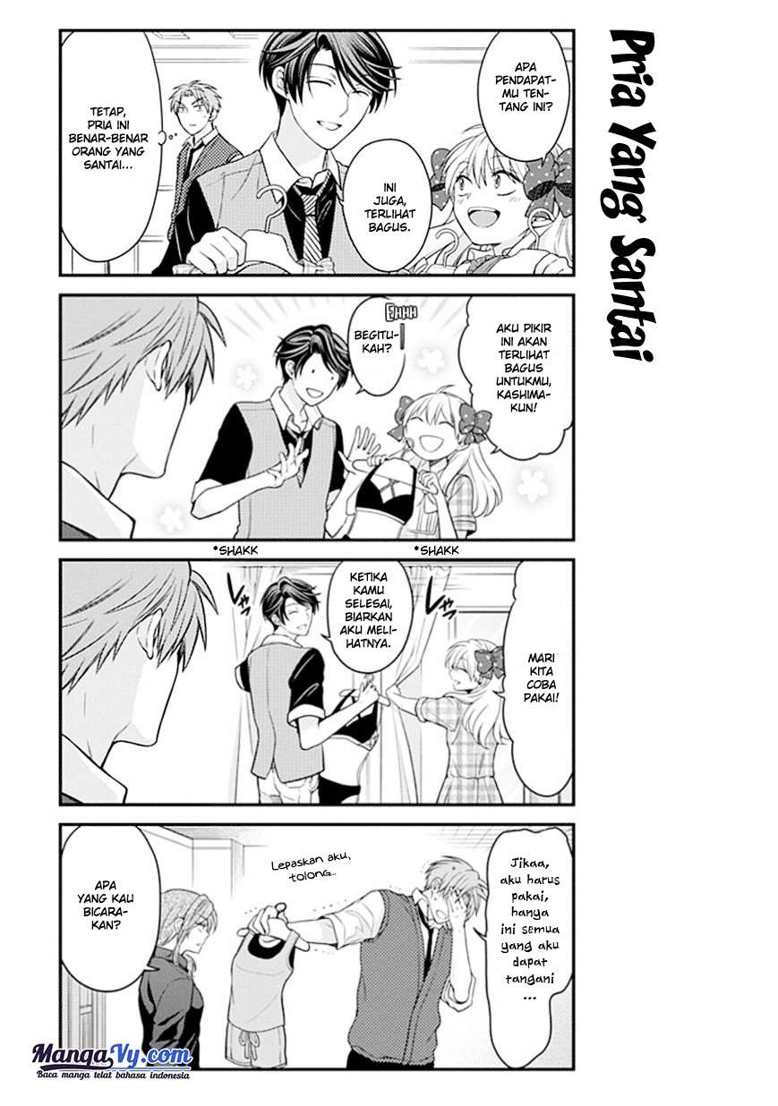 Gekkan Shoujo Nozaki-kun Chapter 45 Gambar 10