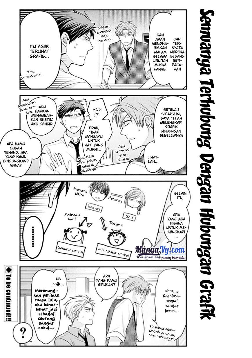 Gekkan Shoujo Nozaki-kun Chapter 45 Gambar 14
