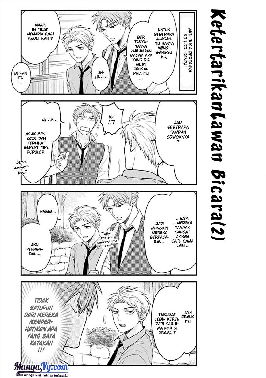 Gekkan Shoujo Nozaki-kun Chapter 45 Gambar 4