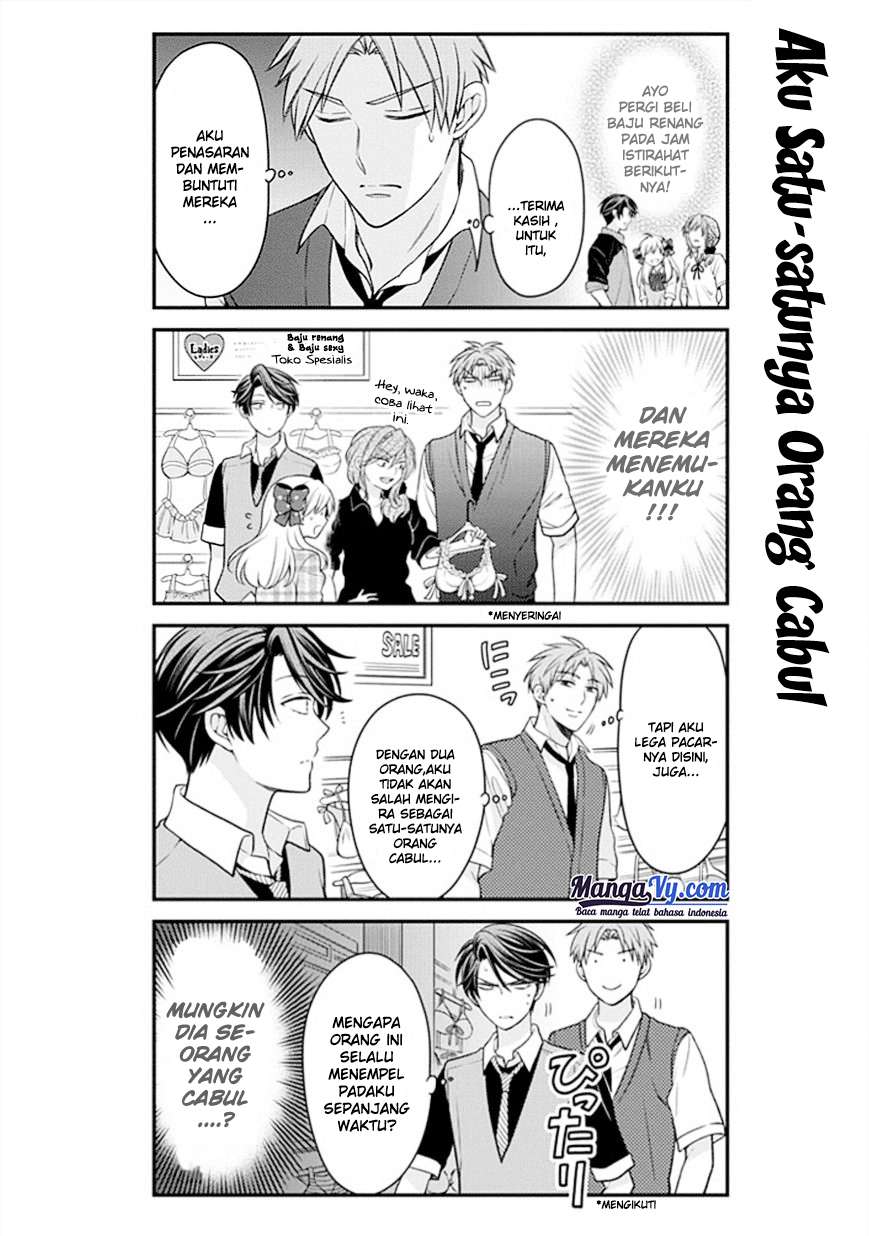 Gekkan Shoujo Nozaki-kun Chapter 45 Gambar 9