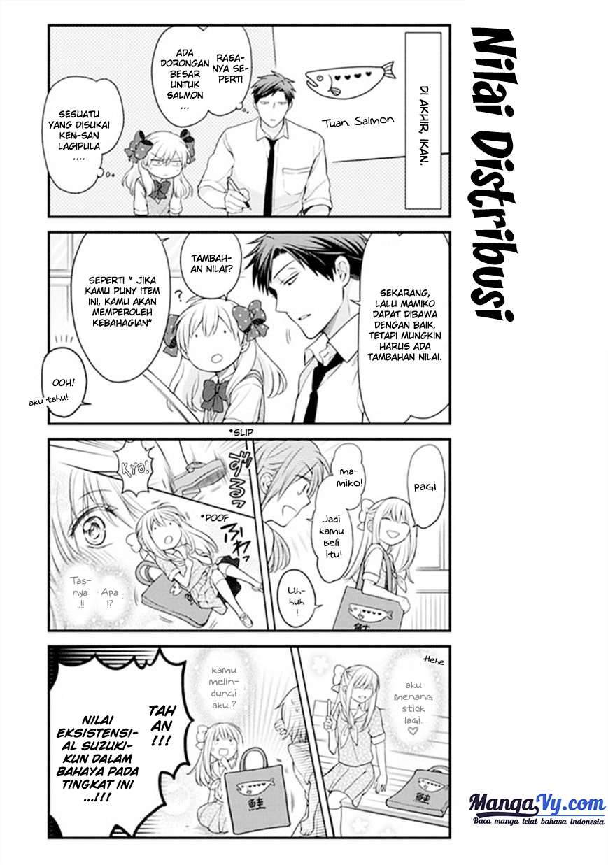 Gekkan Shoujo Nozaki-kun Chapter 44 Gambar 12