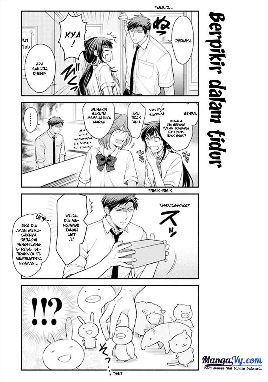 Gekkan Shoujo Nozaki-kun Chapter 44 Gambar 6