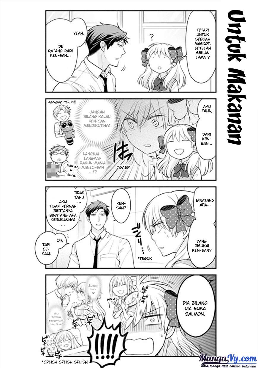 Gekkan Shoujo Nozaki-kun Chapter 44 Gambar 9