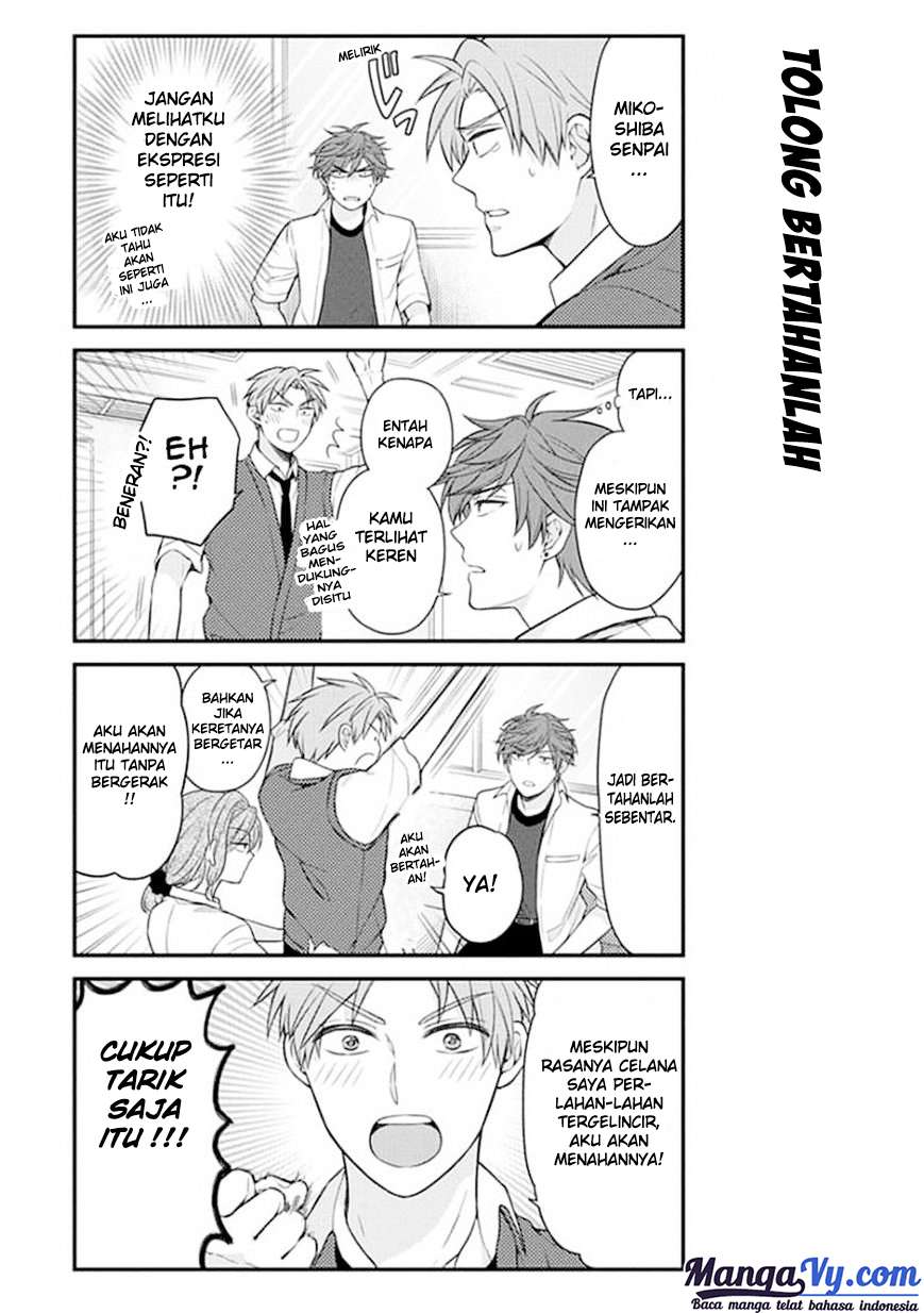 Gekkan Shoujo Nozaki-kun Chapter 43 Gambar 12
