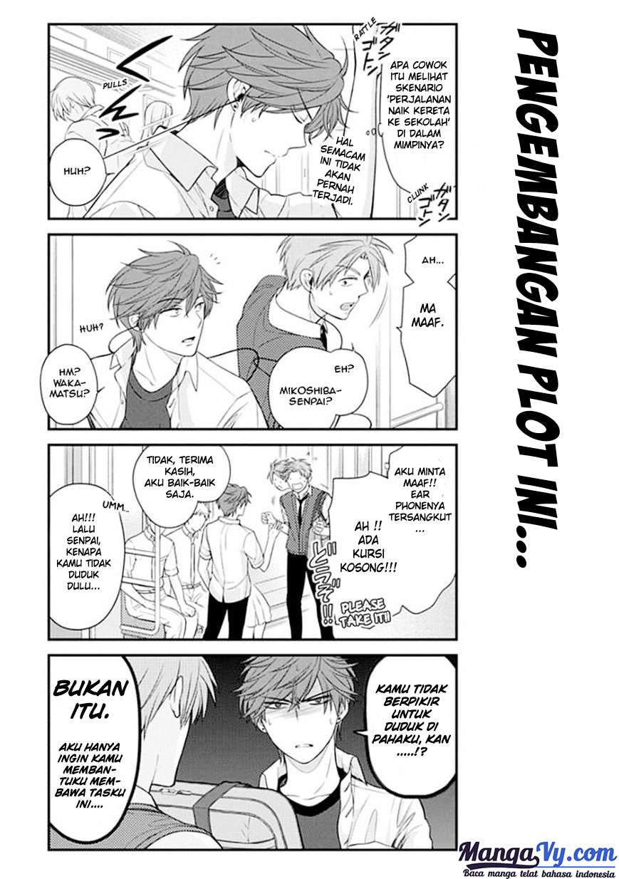 Gekkan Shoujo Nozaki-kun Chapter 43 Gambar 4