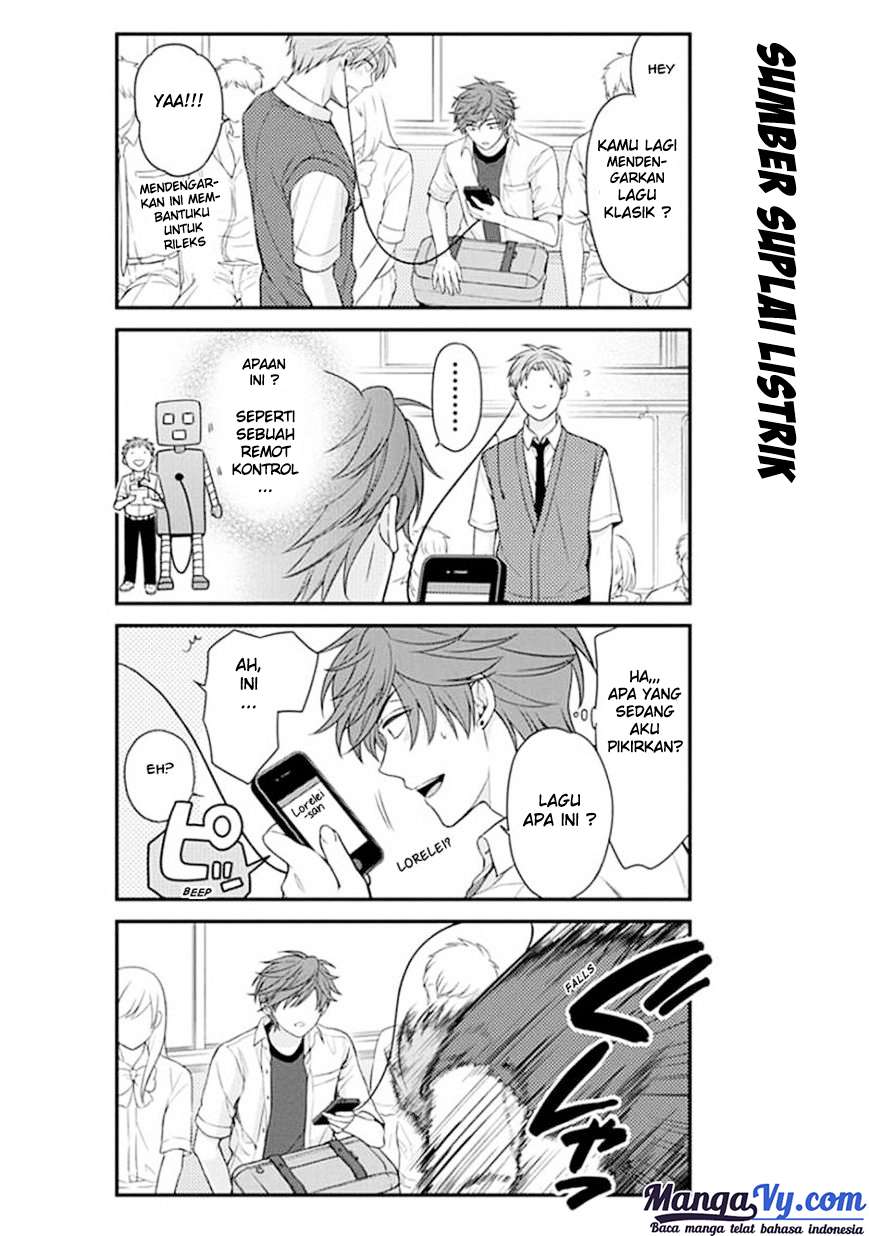 Gekkan Shoujo Nozaki-kun Chapter 43 Gambar 5