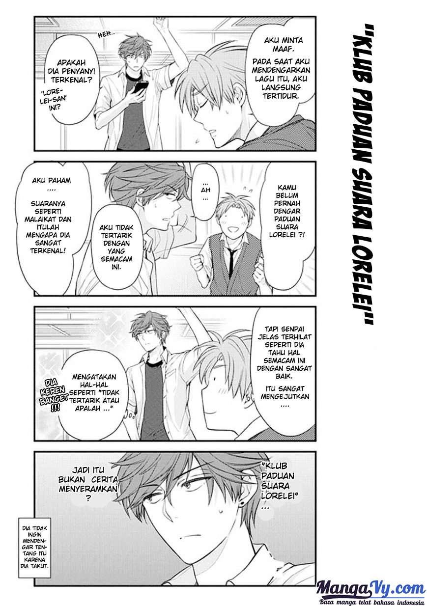 Gekkan Shoujo Nozaki-kun Chapter 43 Gambar 6