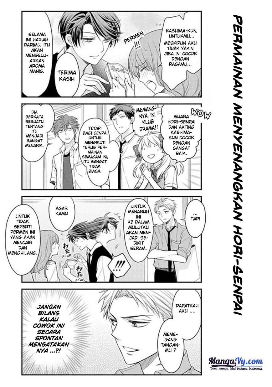 Gekkan Shoujo Nozaki-kun Chapter 42 Gambar 10
