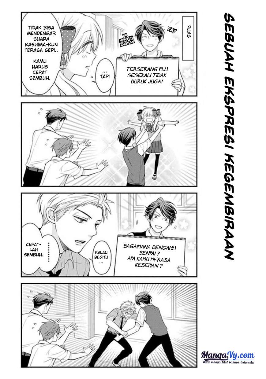 Gekkan Shoujo Nozaki-kun Chapter 42 Gambar 12