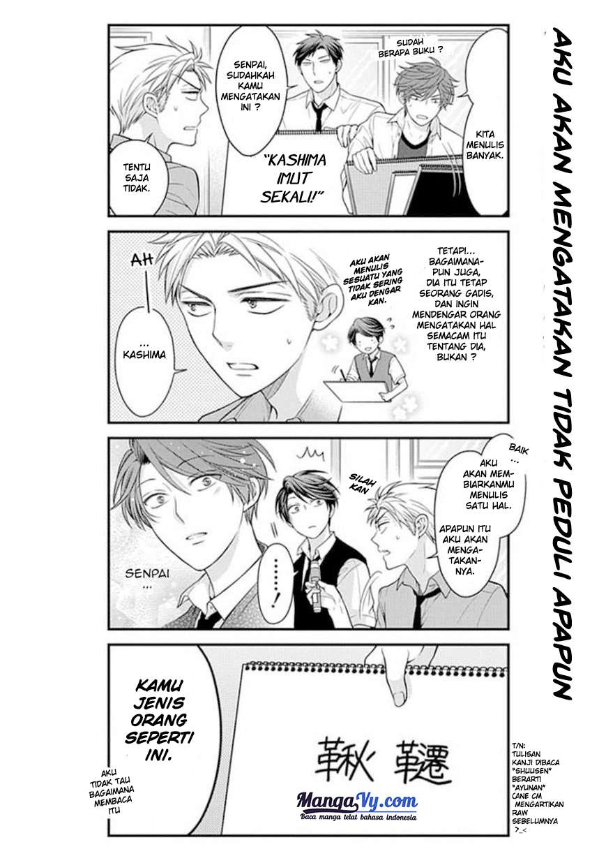 Gekkan Shoujo Nozaki-kun Chapter 42 Gambar 13