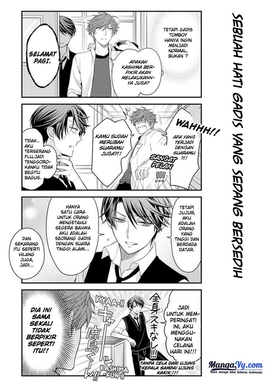 Gekkan Shoujo Nozaki-kun Chapter 42 Gambar 4