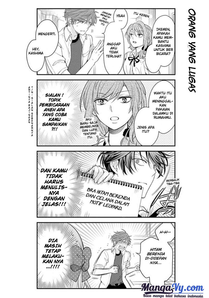 Gekkan Shoujo Nozaki-kun Chapter 42 Gambar 7