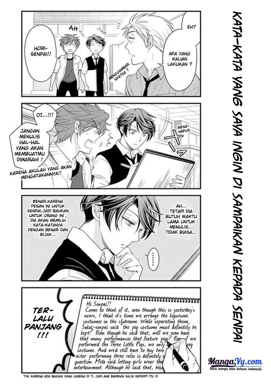 Gekkan Shoujo Nozaki-kun Chapter 42 Gambar 8