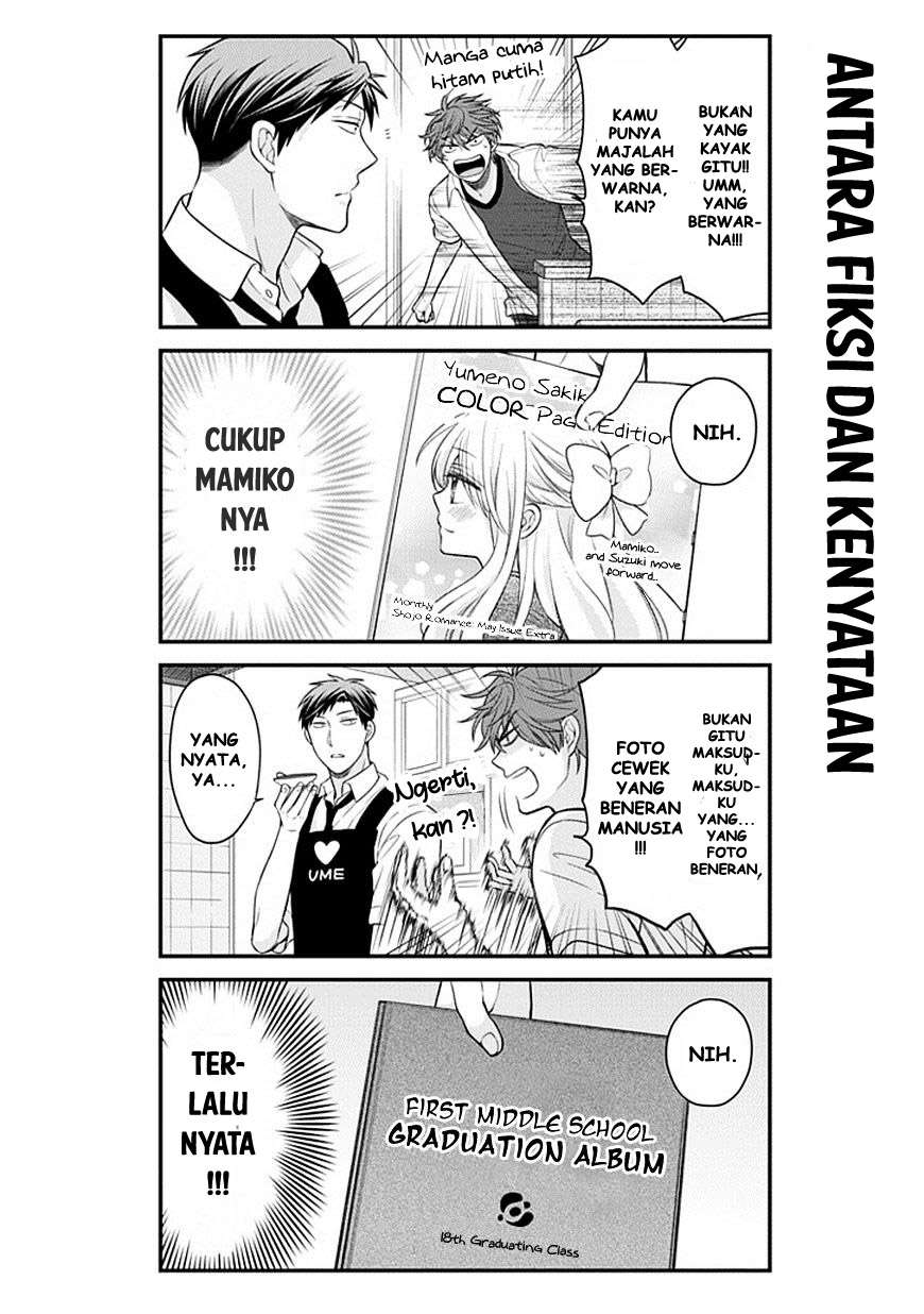 Gekkan Shoujo Nozaki-kun Chapter 40 Gambar 7