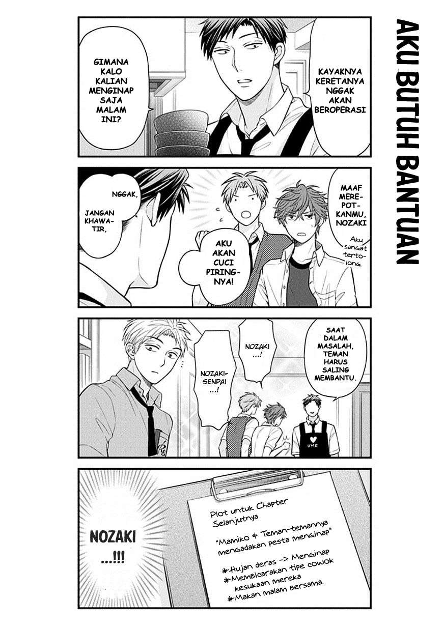 Gekkan Shoujo Nozaki-kun Chapter 40 Gambar 9