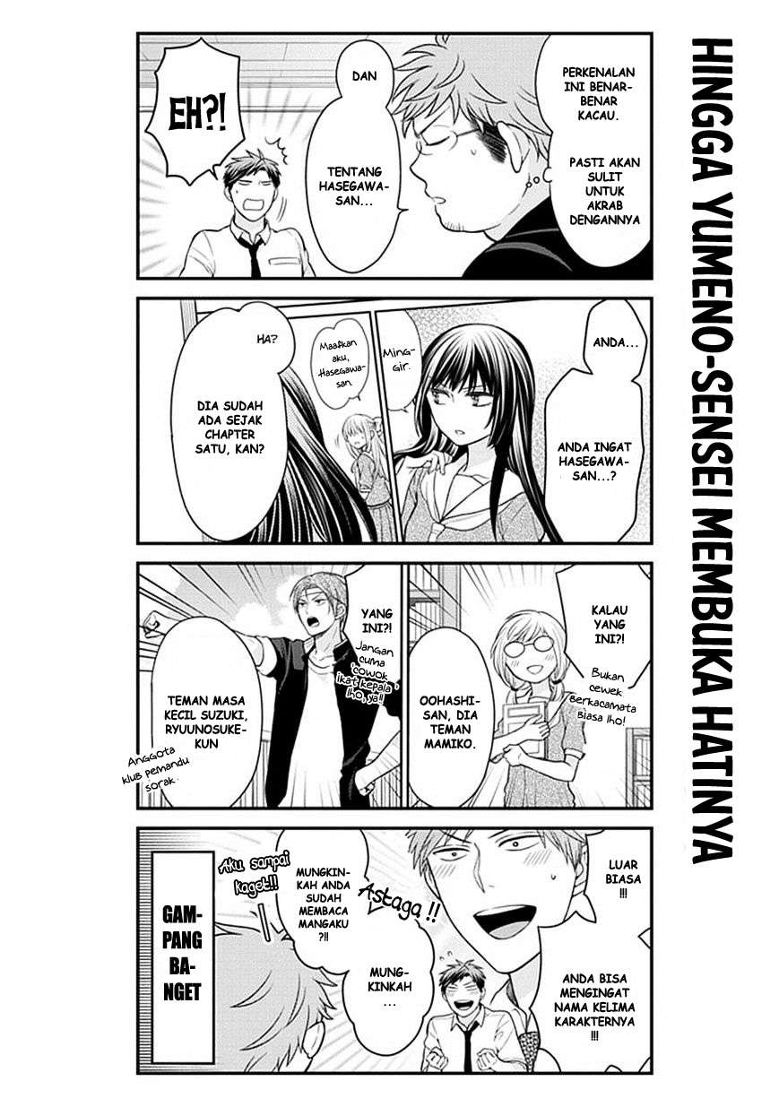 Gekkan Shoujo Nozaki-kun Chapter 39 Gambar 12