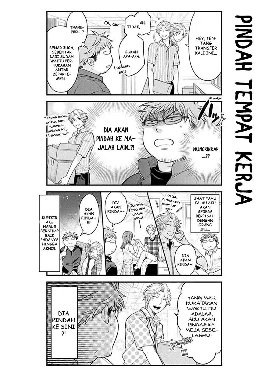 Baca  Gekkan Shoujo Nozaki-kun Chapter 39 Gambar 2