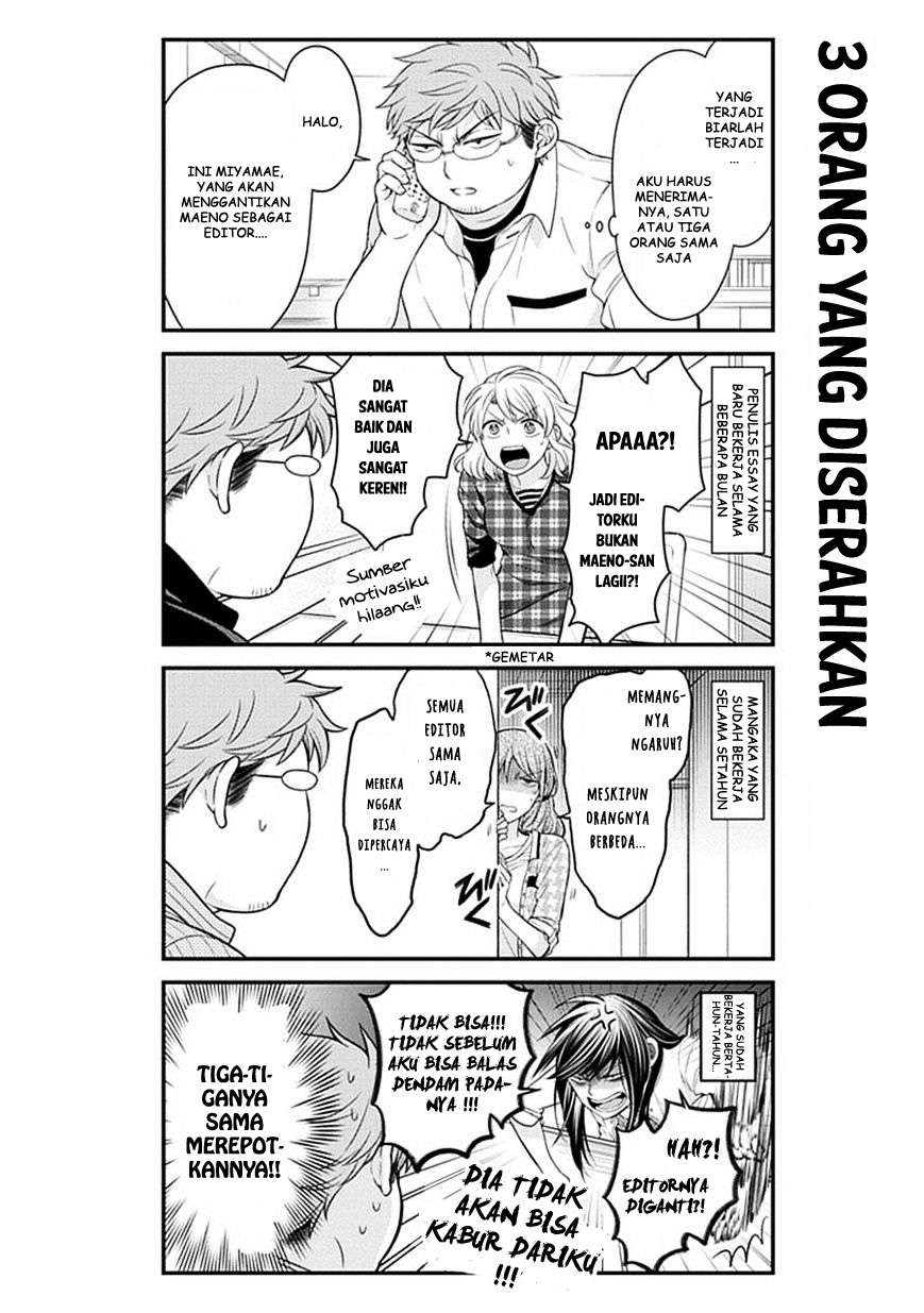 Gekkan Shoujo Nozaki-kun Chapter 39 Gambar 4