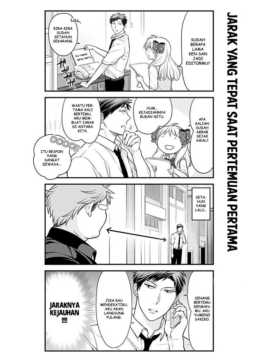 Gekkan Shoujo Nozaki-kun Chapter 39 Gambar 6