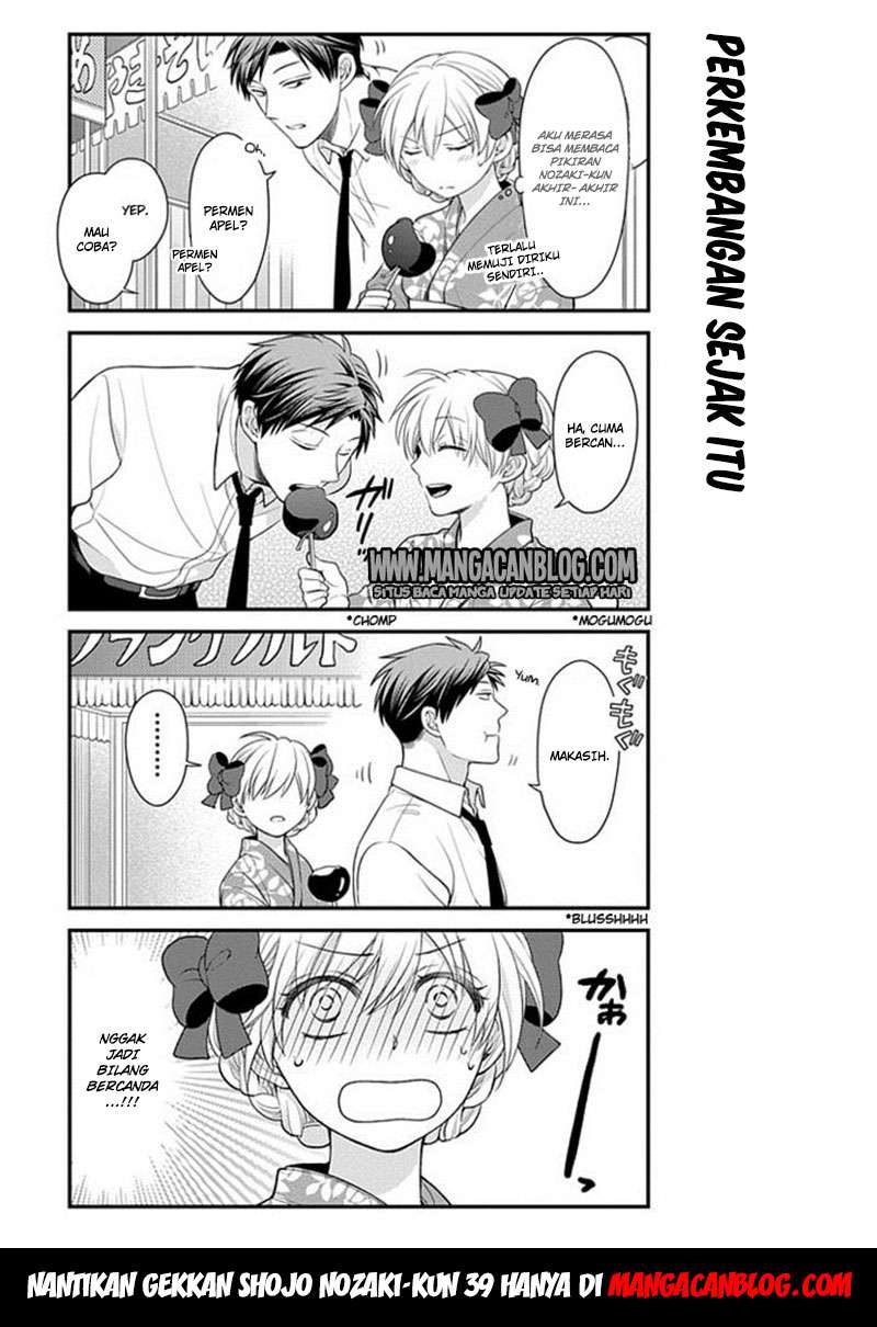 Gekkan Shoujo Nozaki-kun Chapter 38 Gambar 13